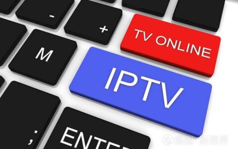 江西移动IPTV：开启家庭数字娱乐新视界