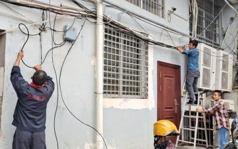 CCYY如何切换联通线路？