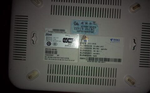 电信给的路由器好还是自己买的好？