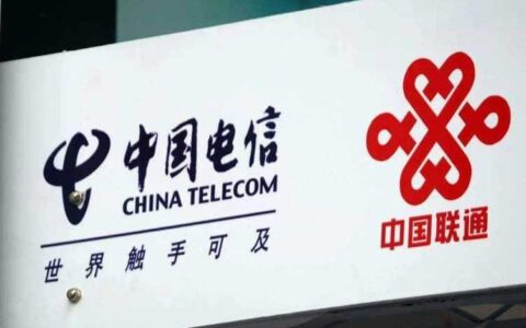 电信属于联通吗？