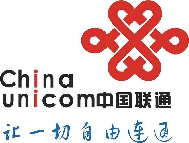 联通宽带服务：高速稳定，畅享生活