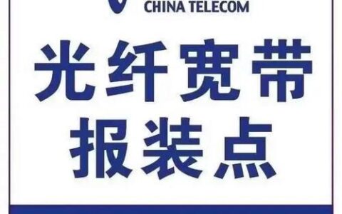 电信定制千兆版TL-WDR6500：满足百兆宽带用户需求