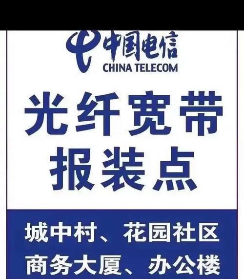电信定制千兆版TL-WDR6500：满足百兆宽带用户需求