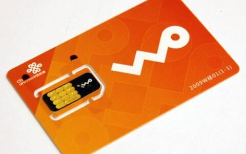 联通平安手机卡：一卡双号，安全无忧