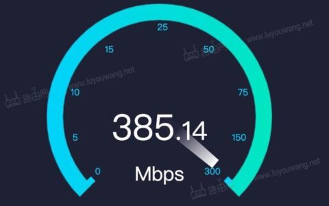 移动300兆宽带下载速度是多少？