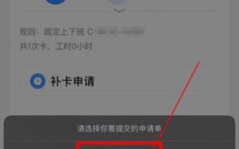 如何补办移动卡？