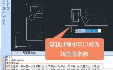 CAD一移动就卡死？试试这几个方法！