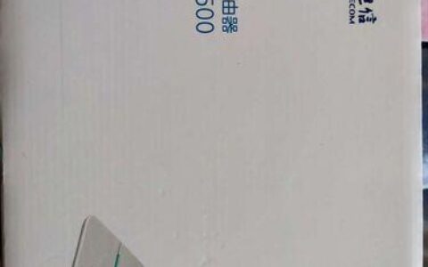 电信3G路由器：随时随地畅享高速网络