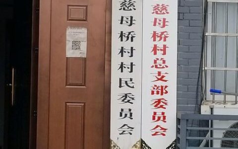 杭州市西湖区电信宽带办理指南