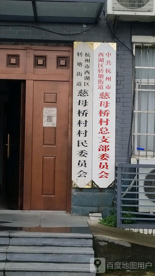 杭州市西湖区电信宽带办理指南