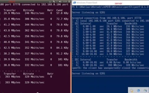 单位带宽：网络传输的&ldquo;路宽&rdquo;