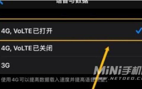 手机通话没有网络？教你快速解决！