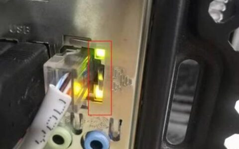 网线口没网怎么办？