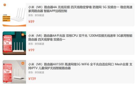 便携式路由器哪个好？2024年最新选购指南