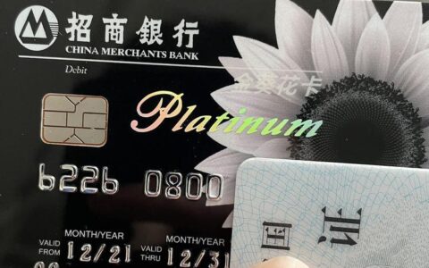 电话卡是黑色的卡？揭秘黑色电话卡的秘密