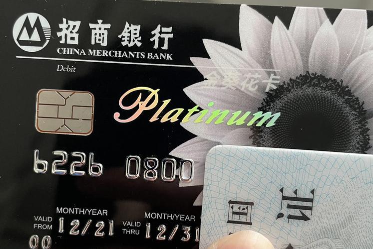 电话卡是黑色的卡？揭秘黑色电话卡的秘密