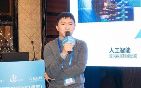 南京启欣丰通讯：您的通信专家