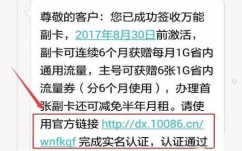 可以办理副卡吗？