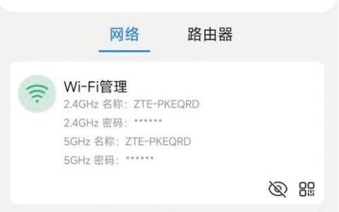 平板有线上网：更快更稳定的连接方式