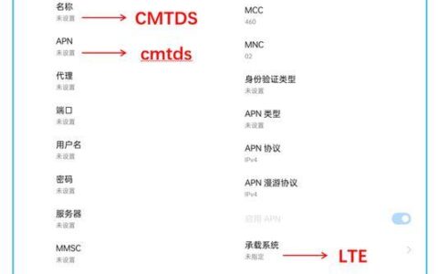4G下载速度只有1m？教你如何快速解决！
