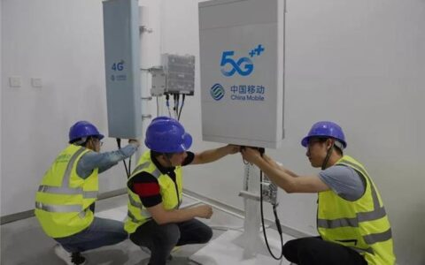 基站资源：移动通信网络的基石