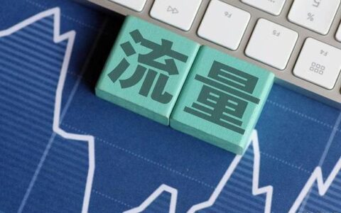 199包年移动流量卡：满足你日常上网需求的实惠选择