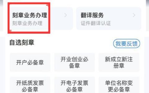 联通彩虹卡：满足多样化需求的通信选择