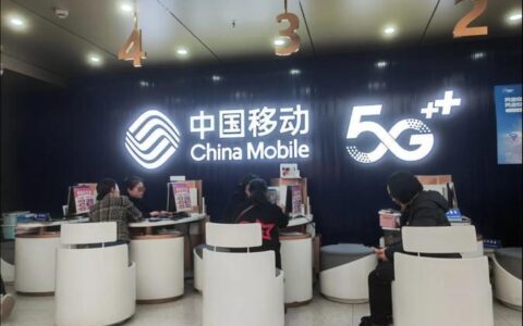 环江移动宽带电话：开启智慧生活新体验