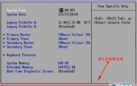 U盘启动怎么联网？