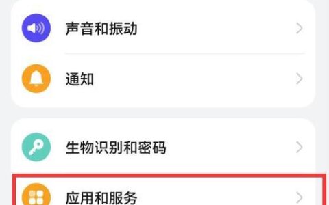 安卓手机卡顿的原因及解决方法