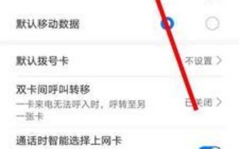 如何查看自己的手机号码？