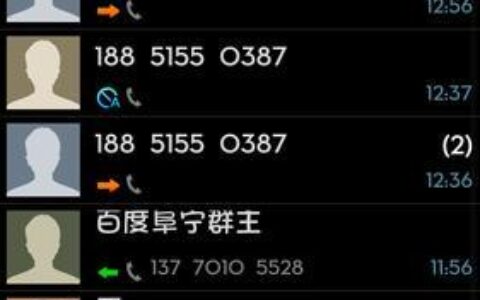 188是哪里的手机号码？