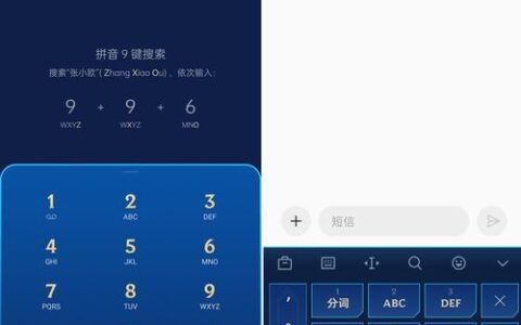 随机拨号软件：邂逅陌生，开启未知的旅程