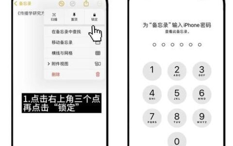 iOS短信分类：让你的信息井井有条