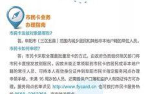 正规电话卡：办理指南与注意事项