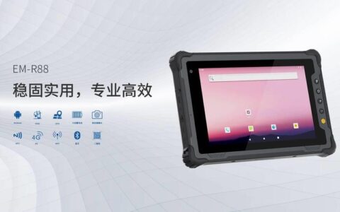 畅联网络电话：跨设备、高清通话新体验