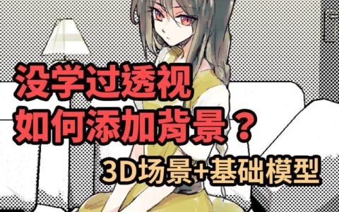 3D通讯：打破次元壁，开启全新沟通方式