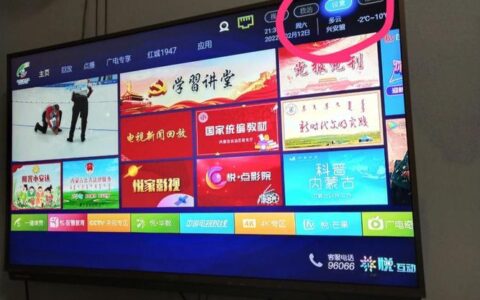 广电网络卡怎么办？快速修复教程