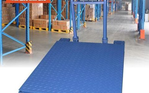 移动电子磅：便携式称重解决方案