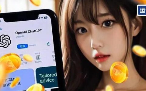 推特移动版：随时随地掌握最新动态