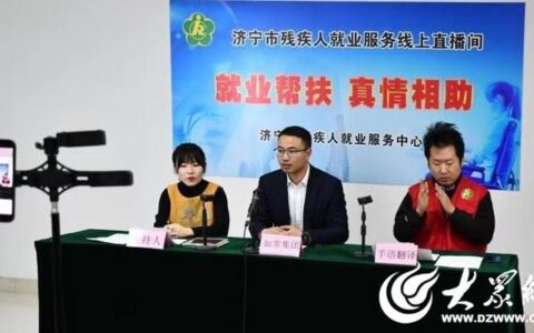 残联联通卡：为残障人士带来便利的通信产品