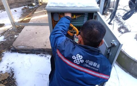 韩城联通宽带电话号码：快速接入光速网络