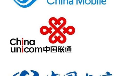 中国电信：中国领先的综合通信服务运营商