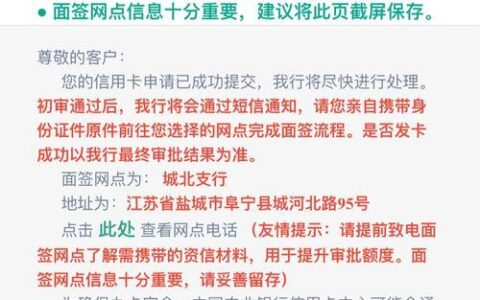 广东移动号码卡网上选购：足不出户，轻松办卡