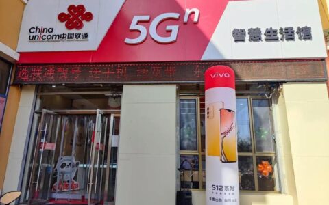 东胜联通宽带电话号码