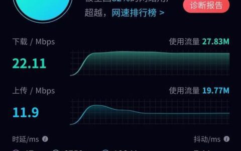 深圳移动wifi：畅享高速网络，随时随地