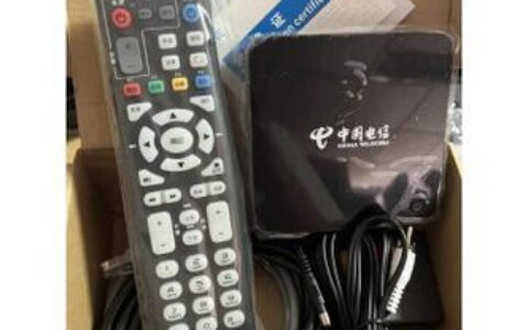 电信机顶盒好吗？