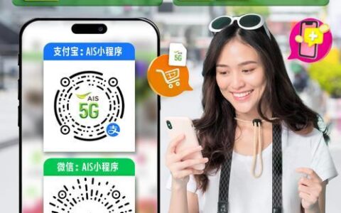 移动宽带搬迁办理指南：轻松几步，畅享新家网络生活