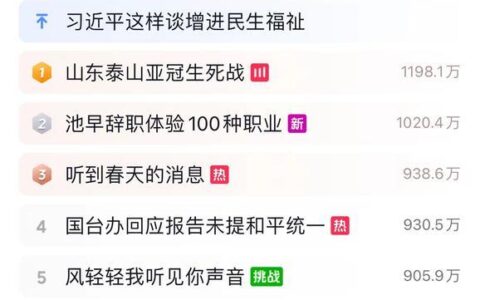 湖南移动号码：全面指南