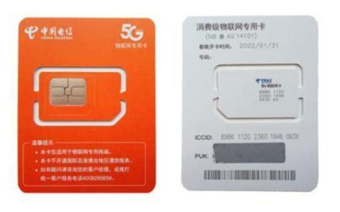 移动、联通、电信卡：如何选择最适合您的卡？